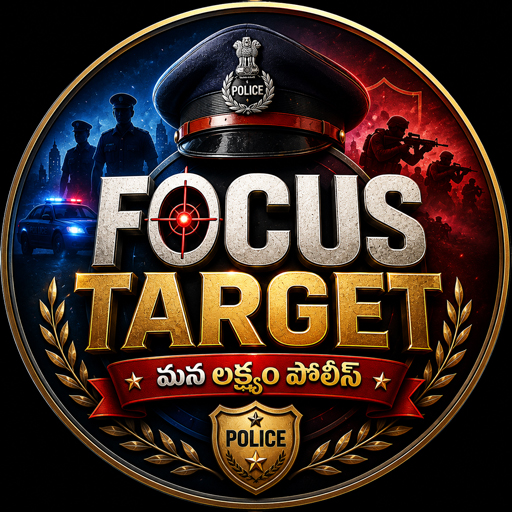 Focus Target