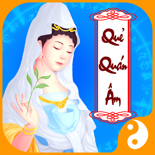 Que Quan Am - Quẻ Quán Âm