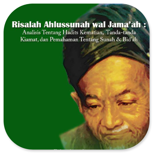 Risalah Ahlussunnah Wal Jama'ah