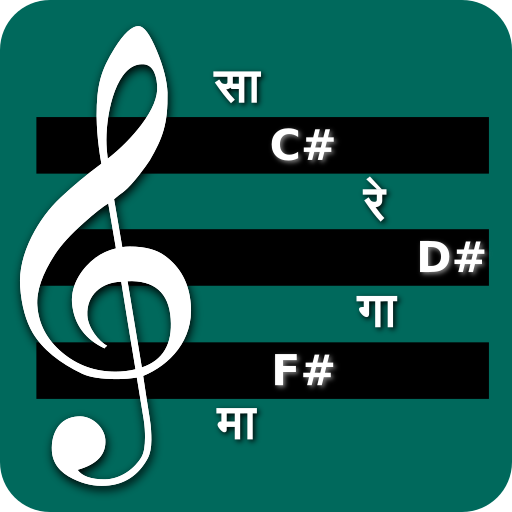 Sargam and Western Piano Notes