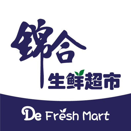 De Fresh Mart