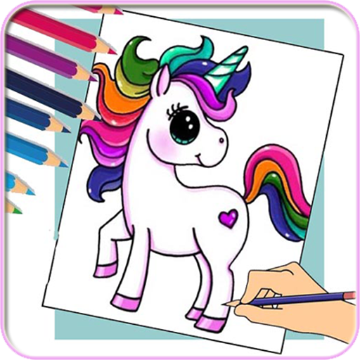 How To Draw Cute Unicorn