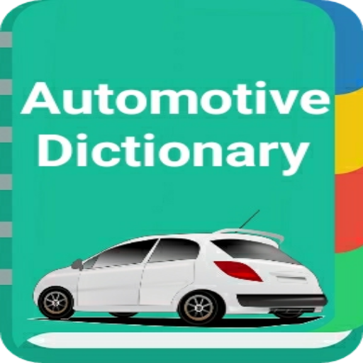 Automotive Dictionary