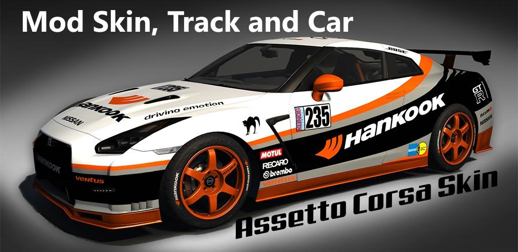 Assetto Corsa Racing Mobile for Android - Download
