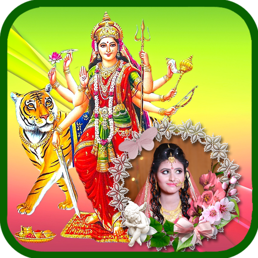 Durga Mata Photo Frames