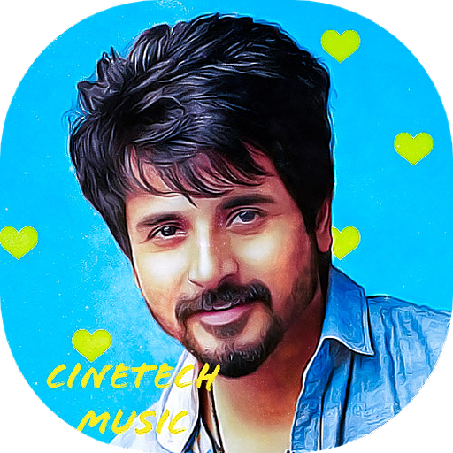 Sivakarthikeyan Tamil Songs