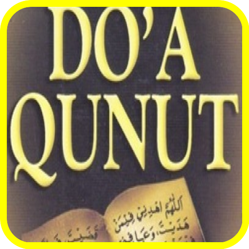 Doa Qunut MP3