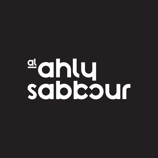 Al Ahly Sabbour