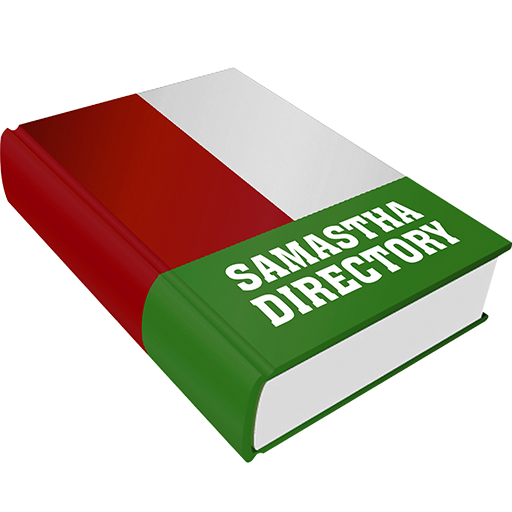 SAMASTHA Directory