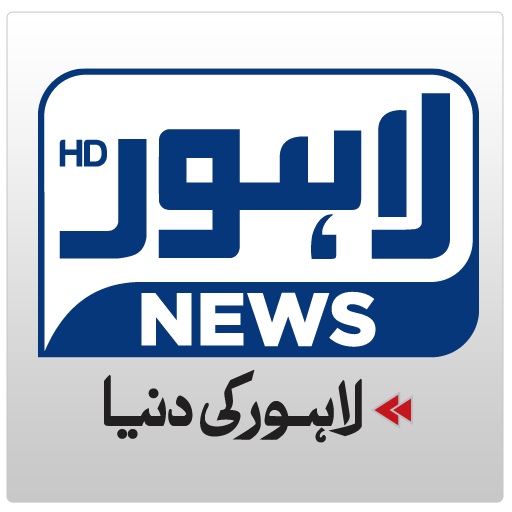 Lahore News HD TV