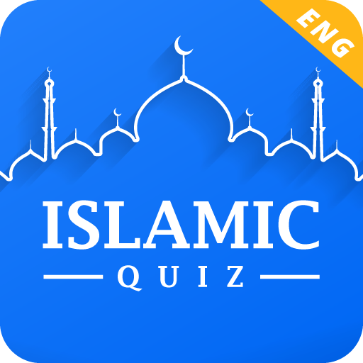 Islamic Quiz - QNA