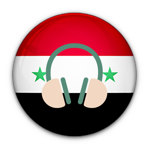 Syrian Radio Stations