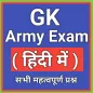 GK for Army Exam