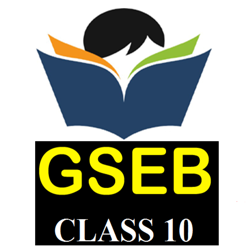 Class 10 GSEB Board Solved Pap