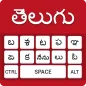 Telugu Keyboard - English to T