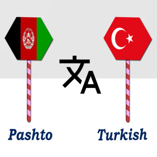 Pashto To Turkish Translator