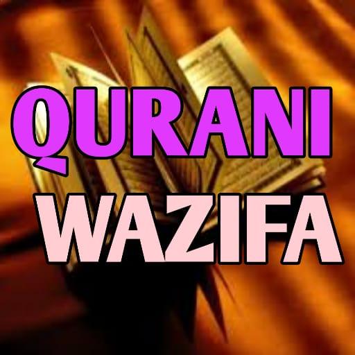 Qurani Wazifa