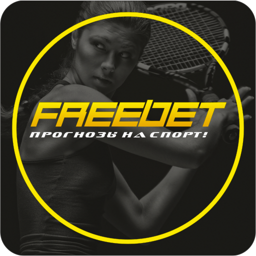 FREEBET 1.0