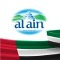 Al Ain Water - Water Delivery