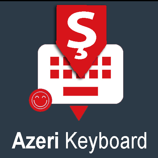 Azeri English Keyboard : Infra