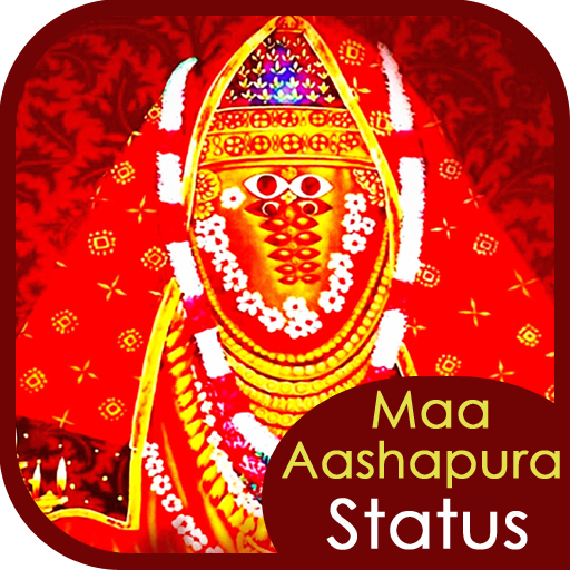 Ashapura Maa Video Status - Mataji ke Bhajan Aarti