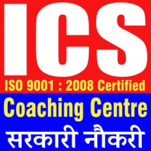 ICS Coaching