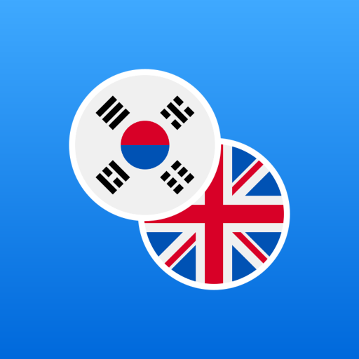 Korean-English Dictionary