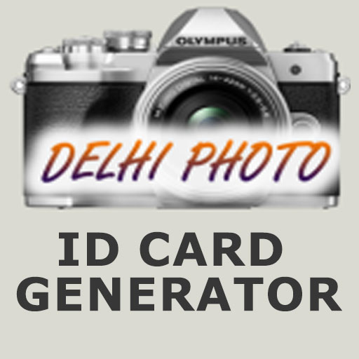 ID Card Generator