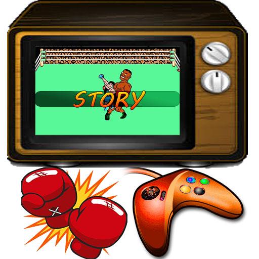 Story boxing games 1987