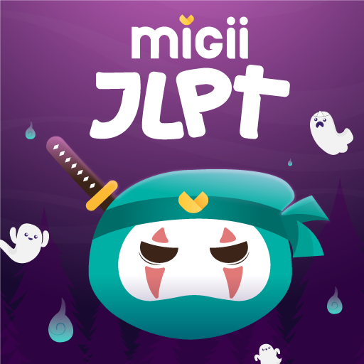 Migii JLPT: JLPT test N5-N1