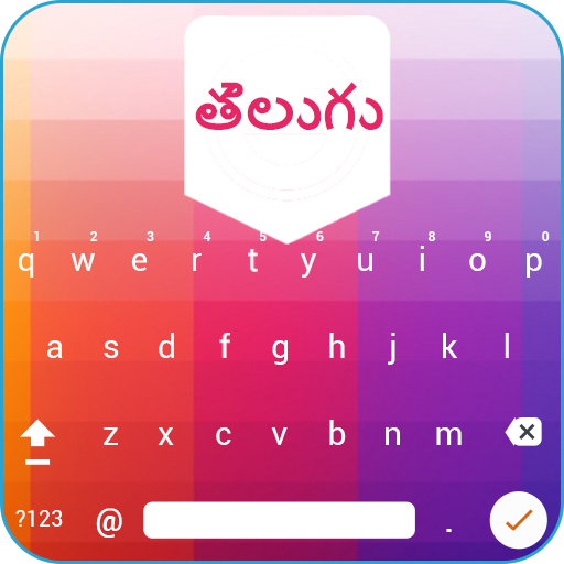 Kubet : Telugu keyboard