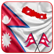 Nepal Flag Live Wallpaper