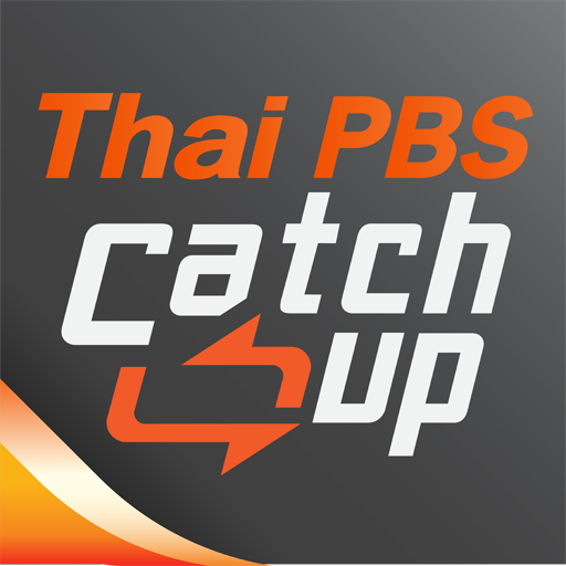 Thai PBS Catch Up