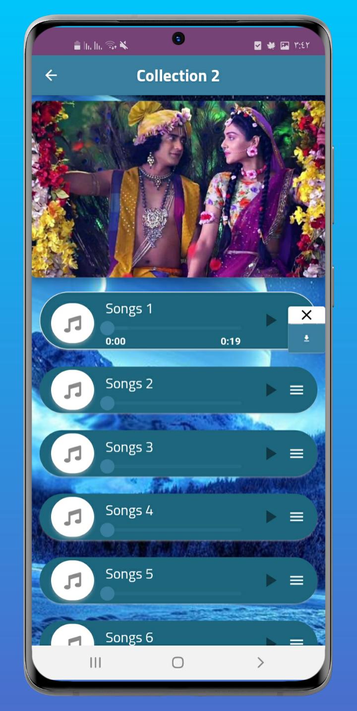 Скачать Radha Krishna Song Ringtone на ПК | Официальный представитель  GameLoop