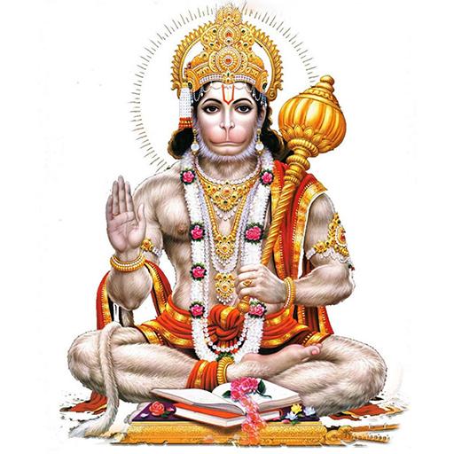 HD Hanuman Chalisa - Aarti, Bhajan, Audio