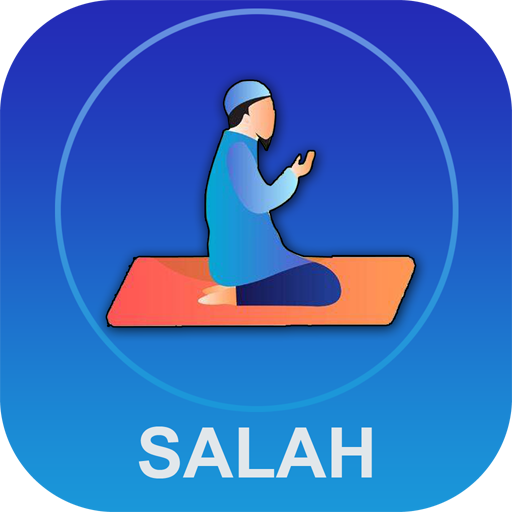 Salah : How to Pray in Islam : Step by Step