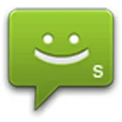 Silent SMS