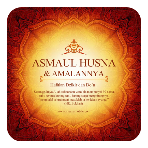 Asmaul Husna & Amalannya