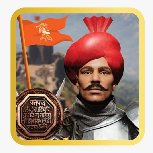 Tanhaji - O Guerreiro Maratha