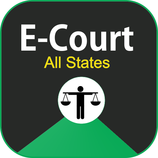 E Court