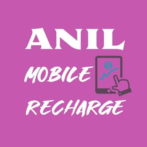 Anil Mobile Recharge