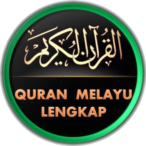 Al-Quran MELAYU Pro