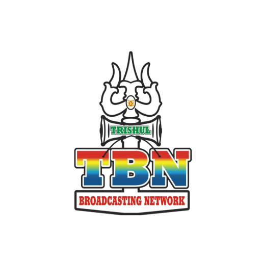 Trishul Broadcasting Network -