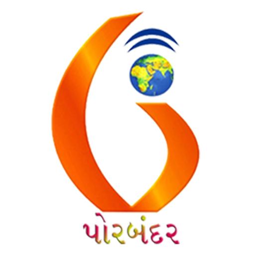Gujarat News Porbandar