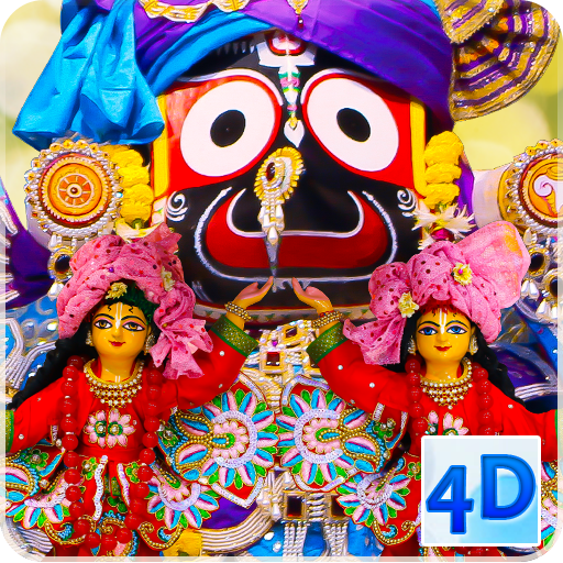 4D Hare Krishna Gaushala Kathw