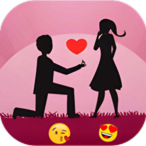 رسائل حب ورومانسية