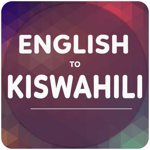 English To Swahili Translator