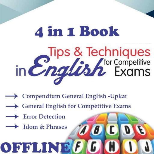 English for Competitive Exams