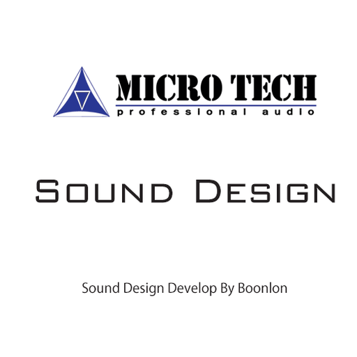 Sound Design