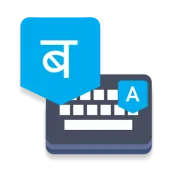 Nepali Voice Typing Keyboard